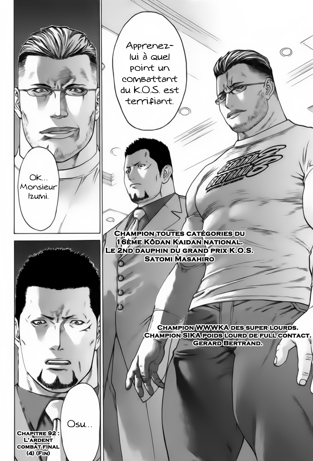 img Karate Shoukoushi Kohinata Minoru 22